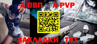 скорость mdpv Пушкино