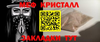 скорость mdpv Пушкино