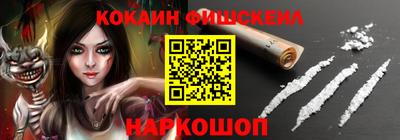 кристаллы Пыть-Ях