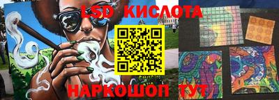 скорость mdpv Пушкино
