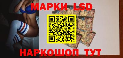 кристаллы Пыть-Ях