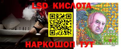 мяу мяу кристалл Пугачёв