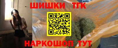 скорость mdpv Пушкино