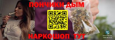 кристаллы Пыть-Ях