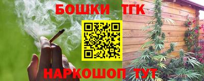 мяу мяу кристалл Пугачёв