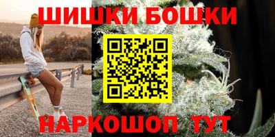 мяу мяу кристалл Пугачёв