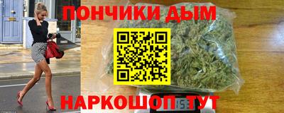 мяу мяу кристалл Пугачёв