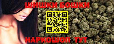 мяу мяу кристалл Пугачёв