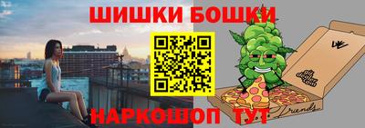 мяу мяу кристалл Пугачёв