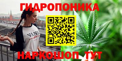 кристаллы Пыть-Ях