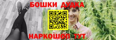 мяу мяу кристалл Пугачёв