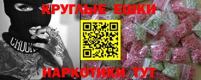 скорость mdpv Пушкино