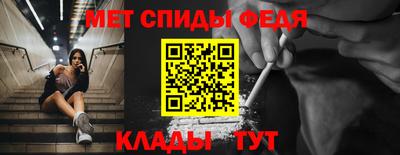 кристаллы Пыть-Ях