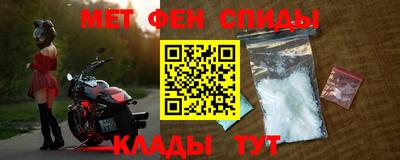 кристаллы Пыть-Ях