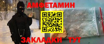 скорость mdpv Пушкино