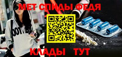 скорость mdpv Пушкино