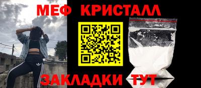 скорость mdpv Пушкино