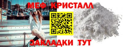скорость mdpv Пушкино