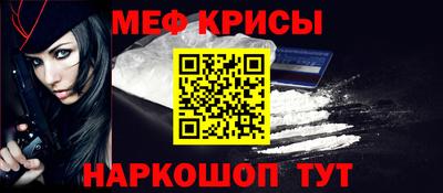 скорость mdpv Пушкино